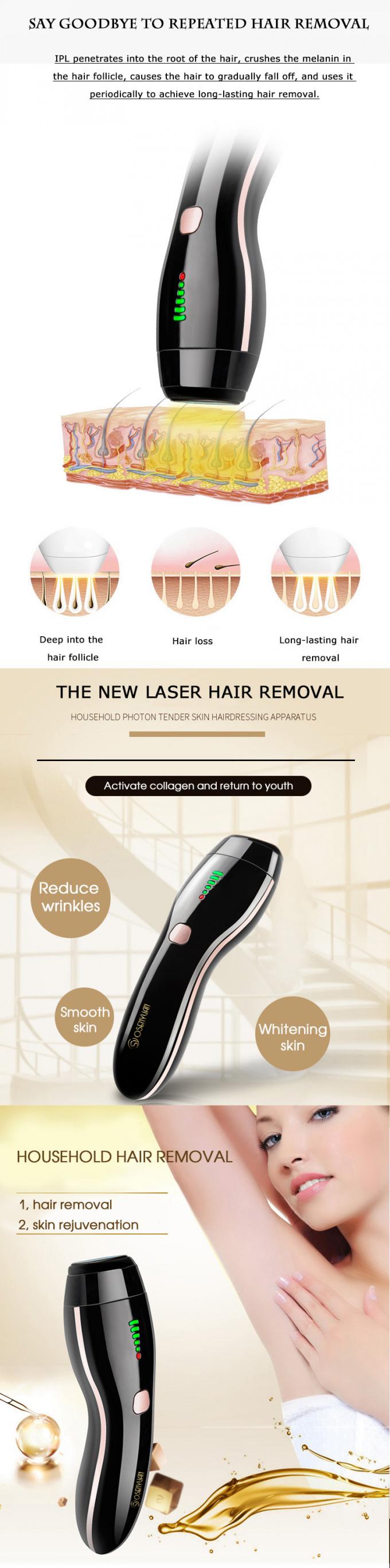 Триммер многофункционального удаления волос лазера машины красоты дома Эпилатор электрический